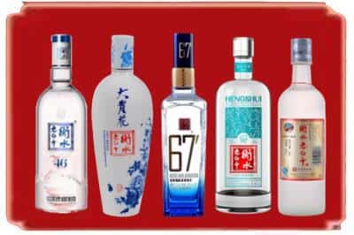 通化市柳河县回收衡水老白干